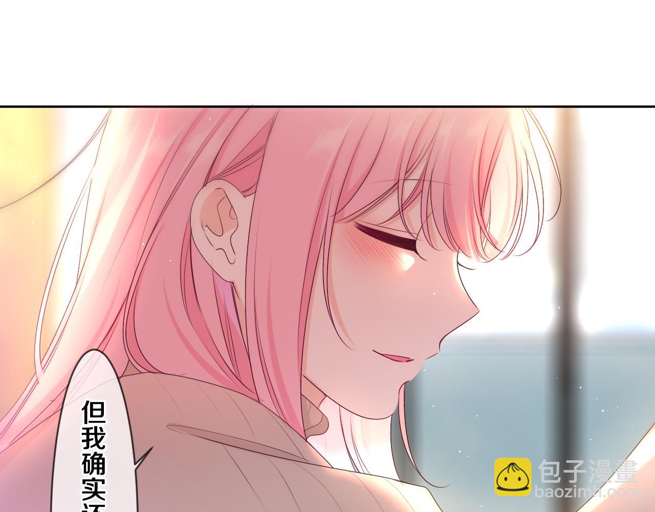 第99话 我们结婚吧(1/3)-第103话