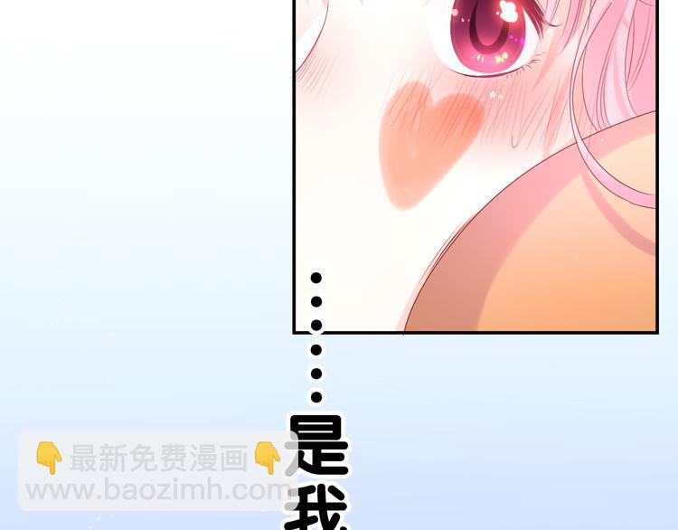 第12话 我可以试试(1/2)-第13话