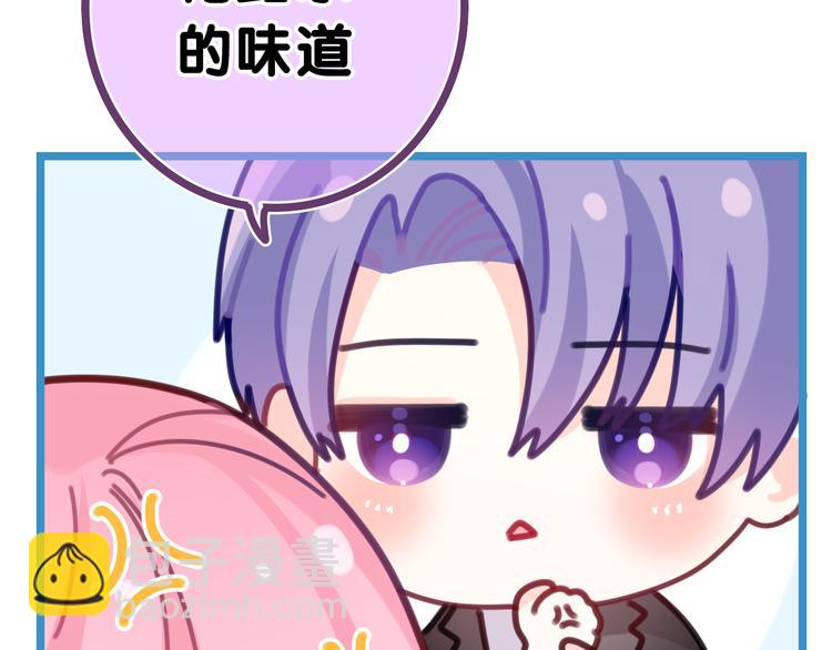 第12话 我可以试试(1/2)-第13话