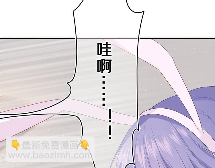 第12话 我可以试试(1/2)-第13话