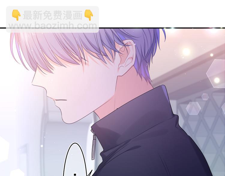 第14话 你带伞了吗？(1/2)-第15话
