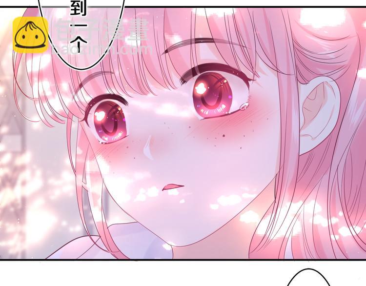第14话 你带伞了吗？(1/2)-第15话