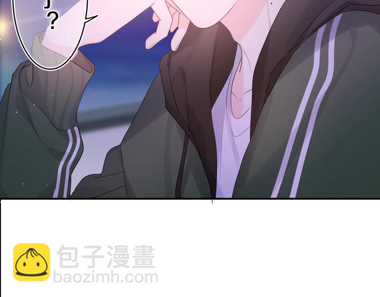 第14话 你带伞了吗？(1/2)-第15话