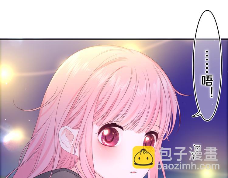 第14话 你带伞了吗？(1/2)-第15话