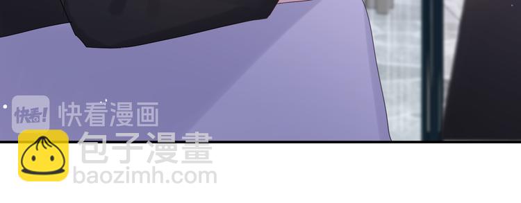 第14话 你带伞了吗？(1/2)-第15话