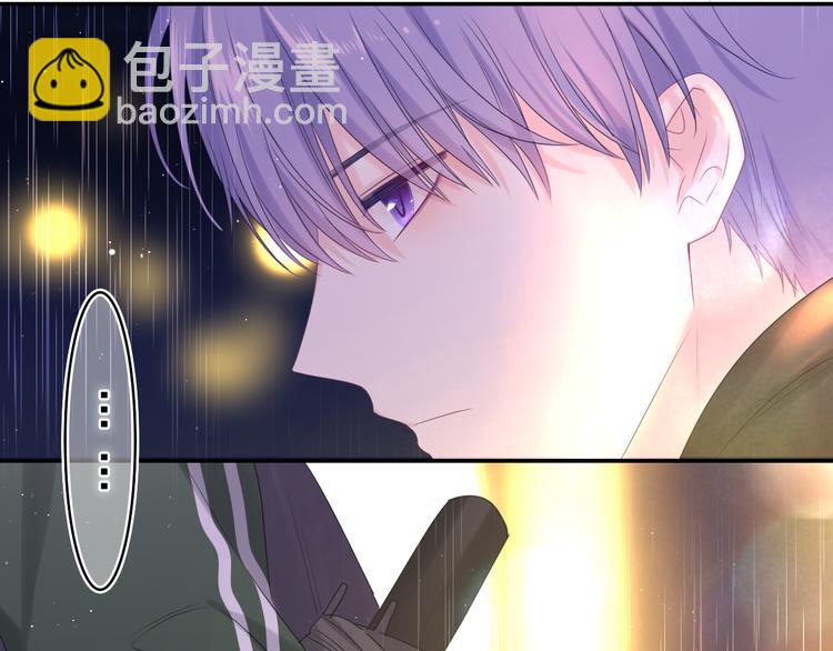 第14话 你带伞了吗？(1/2)-第15话
