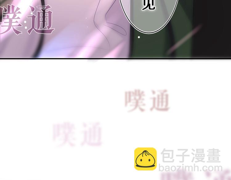 第16话 已经过了门禁时间(1/2)-第17话