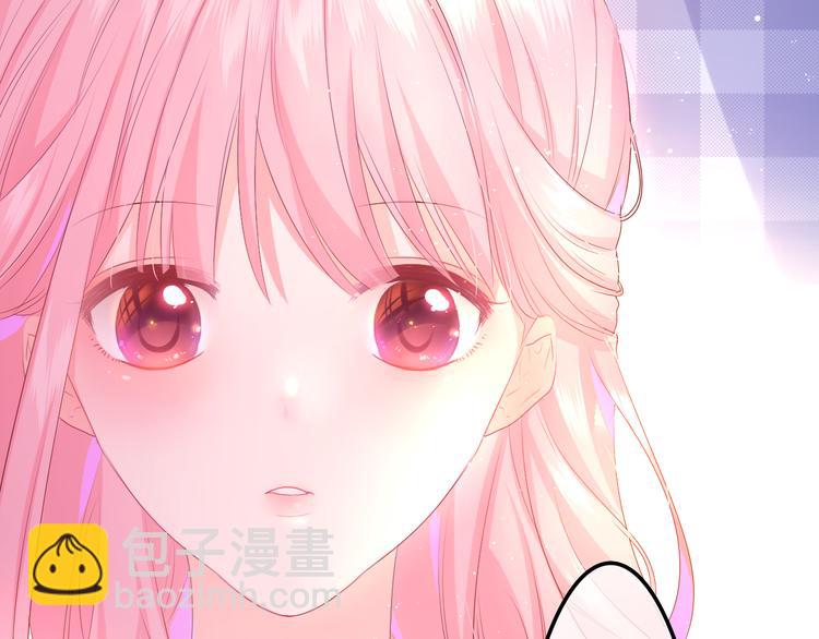 第2话 我多带了一把伞(1/4)-第3话