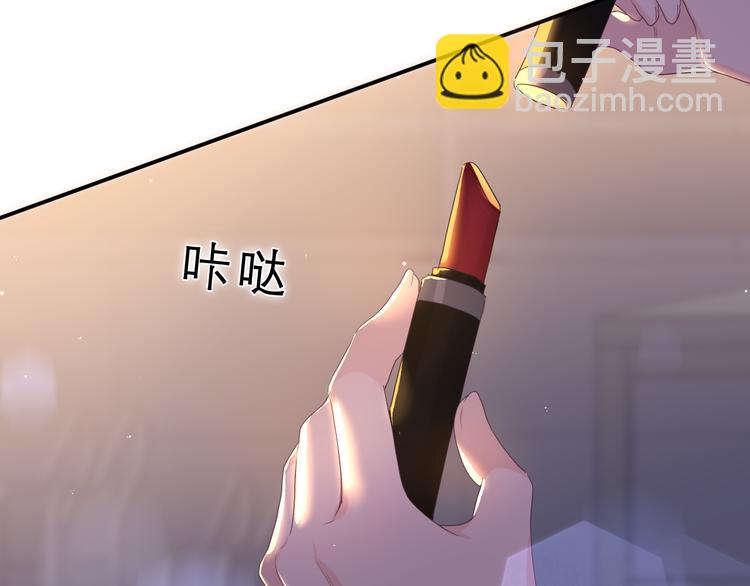 第22话 我们是朋友，不是吗？(1/3)-第23话
