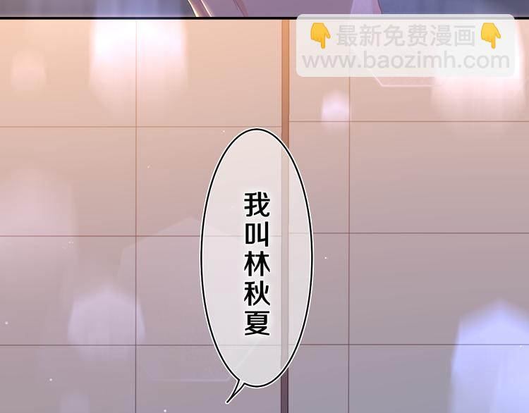 第22话 我们是朋友，不是吗？(1/3)-第23话