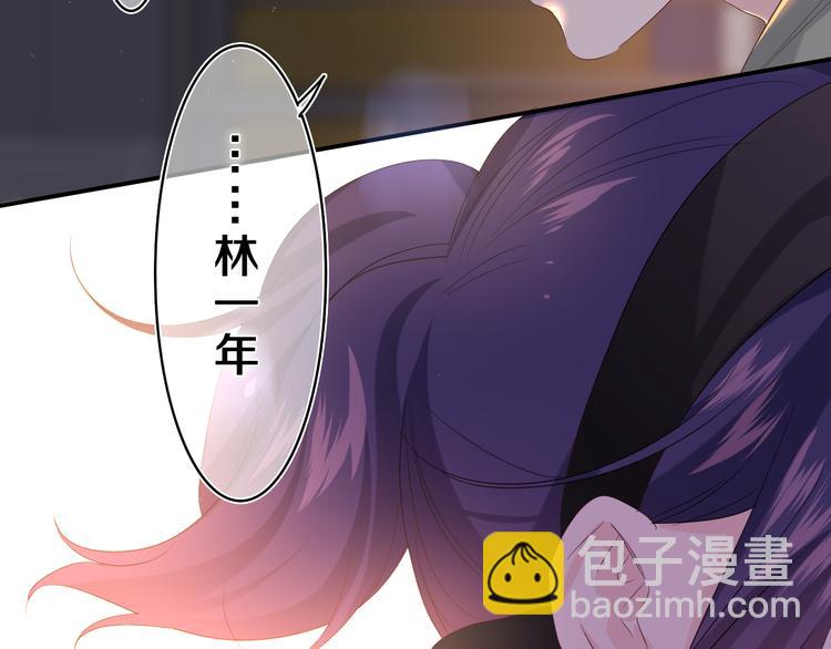 第22话 我们是朋友，不是吗？(1/3)-第23话