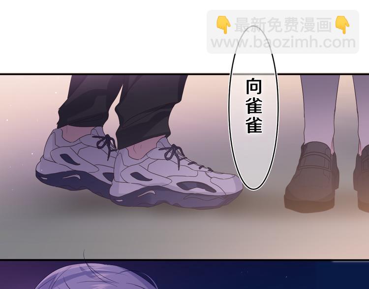 第22话 我们是朋友，不是吗？(1/3)-第23话