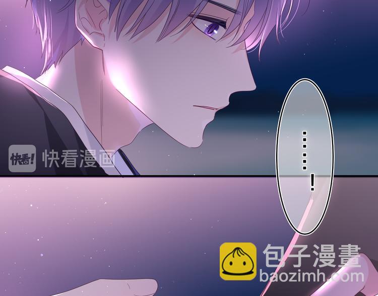 第22话 我们是朋友，不是吗？(1/3)-第23话