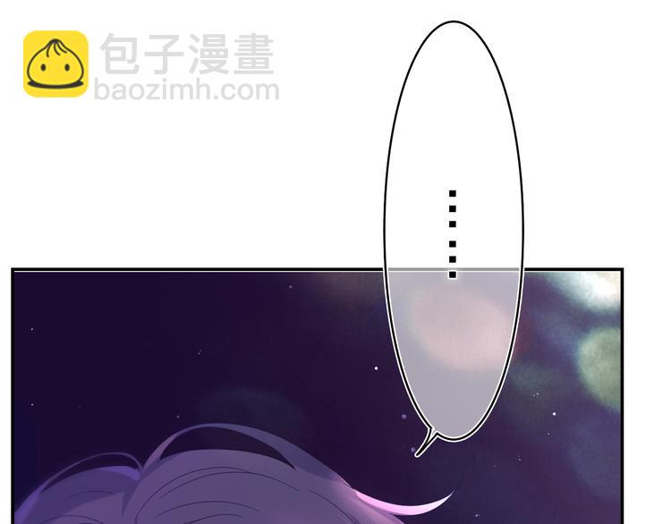 第22话 我们是朋友，不是吗？(1/3)-第23话