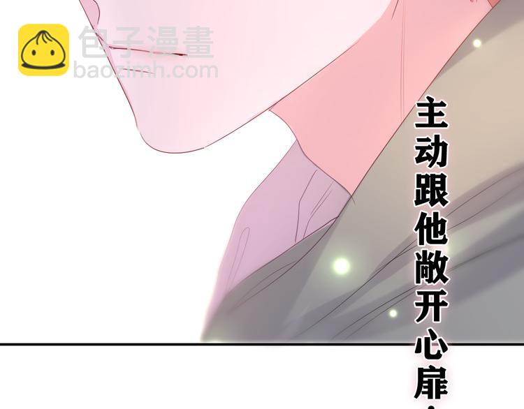 第22话 我们是朋友，不是吗？(1/3)-第23话