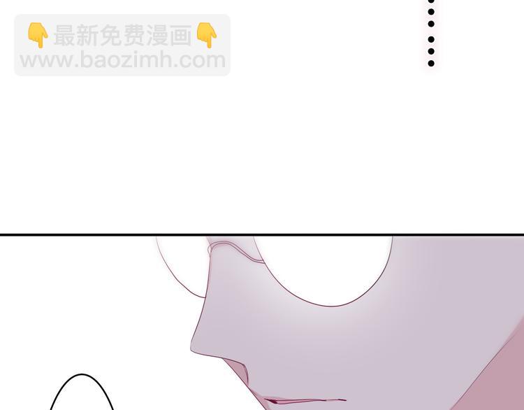 第22话 我们是朋友，不是吗？(1/3)-第23话