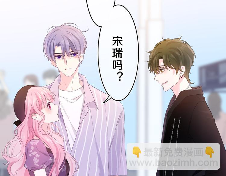 第23话 很高兴你是我的朋友(1/3)-第25话