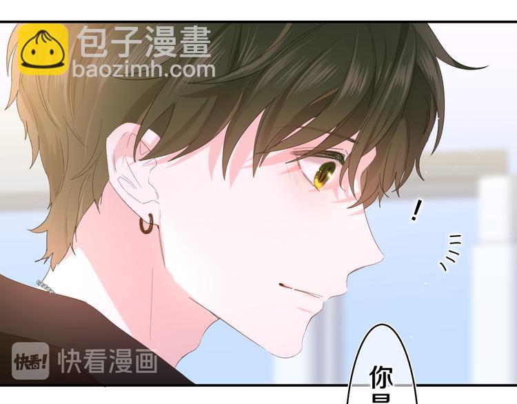 第23话 很高兴你是我的朋友(1/3)-第25话