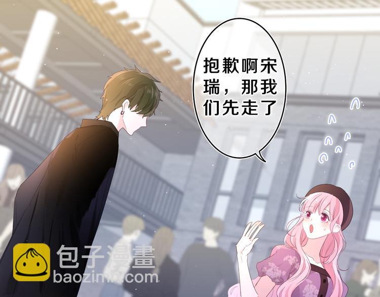 第23话 很高兴你是我的朋友(1/3)-第25话