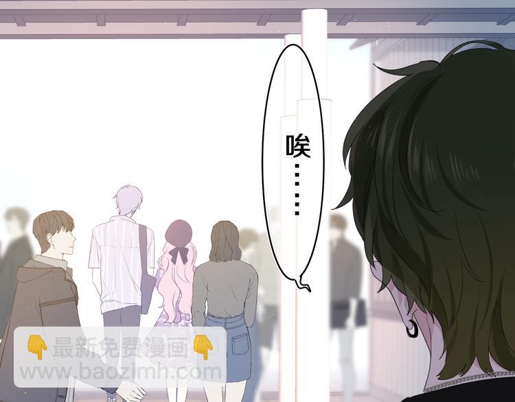 第23话 很高兴你是我的朋友(1/3)-第25话