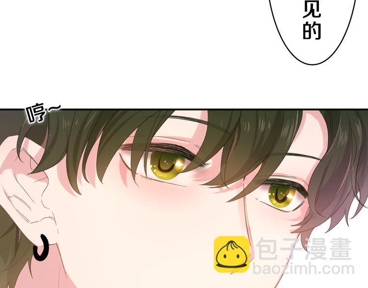 第23话 很高兴你是我的朋友(1/3)-第25话