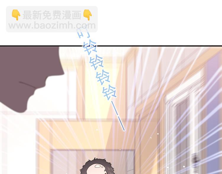 第27话 晚上一起去吃饭吧？(1/3)-第29话