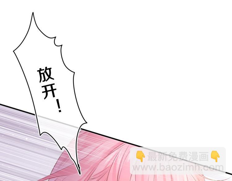 第28话 你是唯一一个(1/3)-第31话