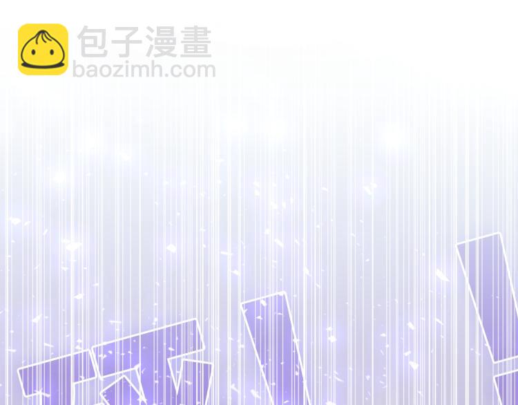 第28话 你是唯一一个(1/3)-第31话
