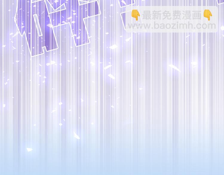 第28话 你是唯一一个(1/3)-第31话