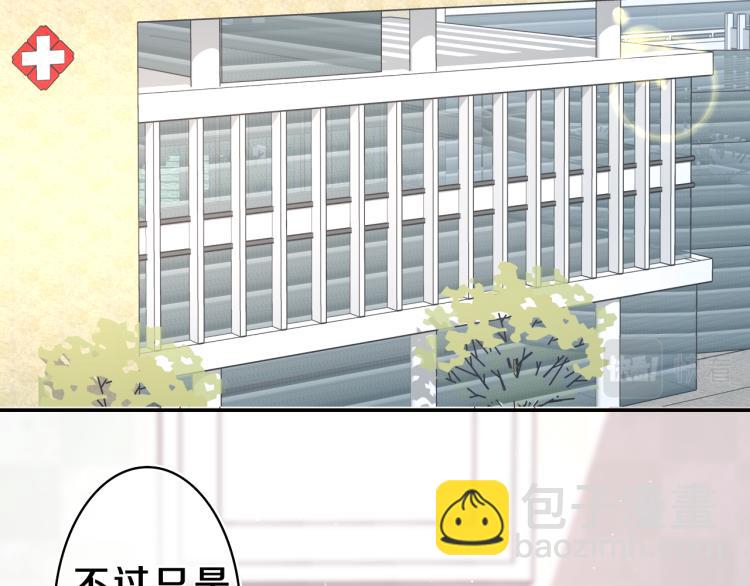 第28话 你是唯一一个(1/3)-第31话