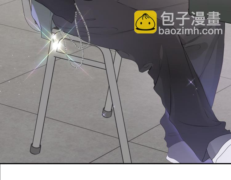 第30话 一起去旅行吧！(1/3)-第33话