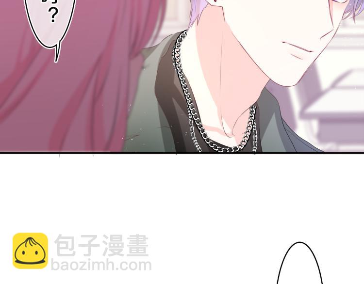 第30话 一起去旅行吧！(1/3)-第33话