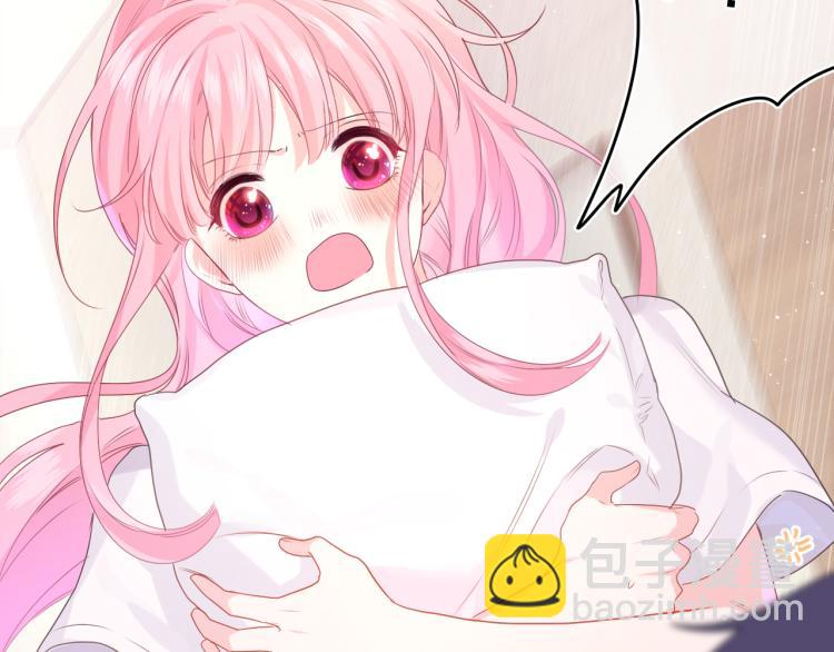 第32话 你居然是这种人！(1/3)-第35话