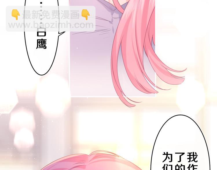 第34话 走吧，回家了(1/3)-第37话