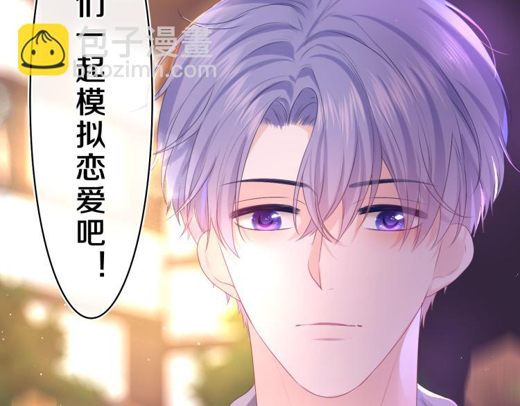 第34话 走吧，回家了(1/3)-第37话