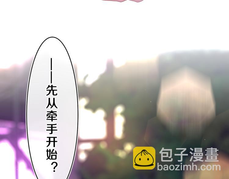 第34话 走吧，回家了(1/3)-第37话