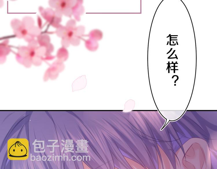 第34话 走吧，回家了(1/3)-第37话