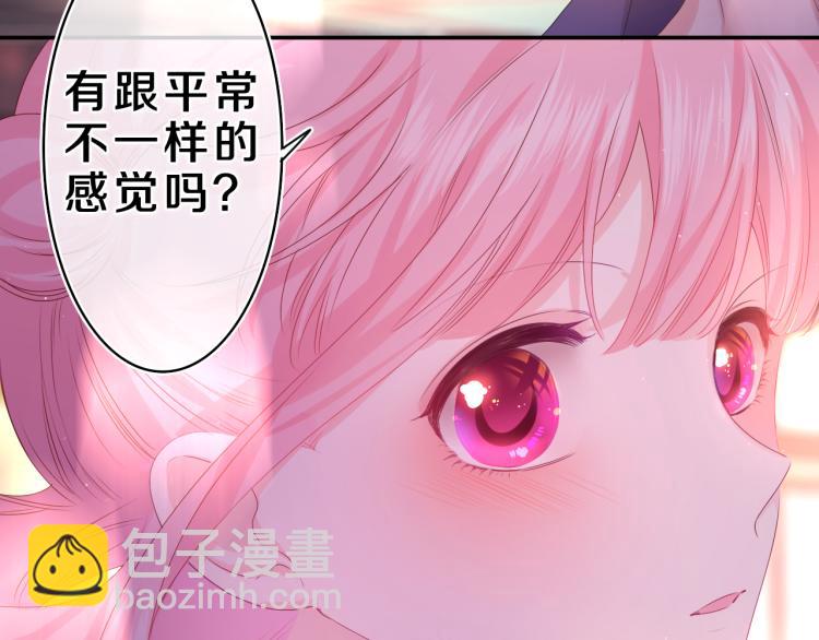 第34话 走吧，回家了(1/3)-第37话