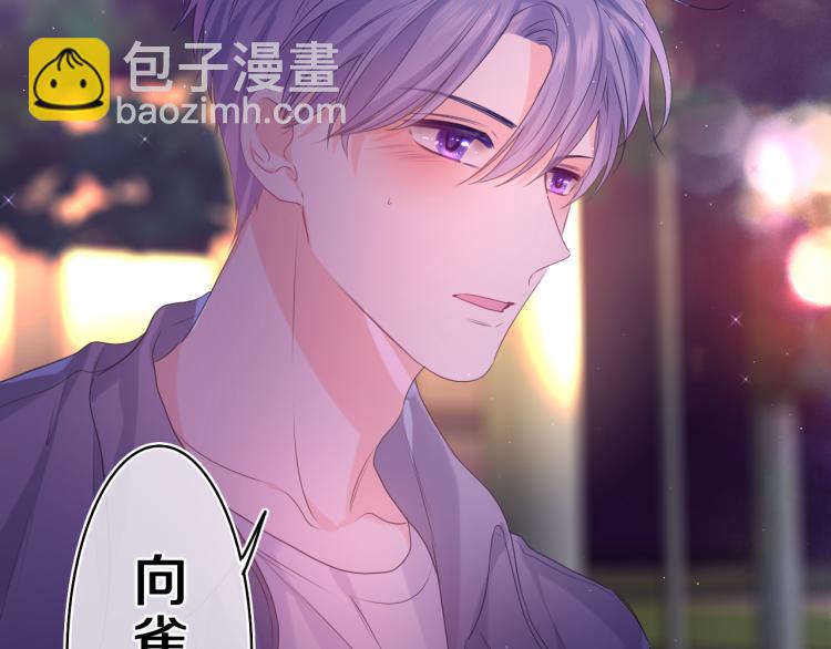 第34话 走吧，回家了(1/3)-第37话