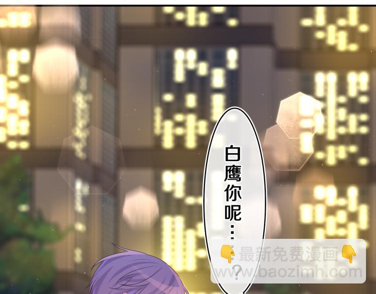 第34话 走吧，回家了(1/3)-第37话