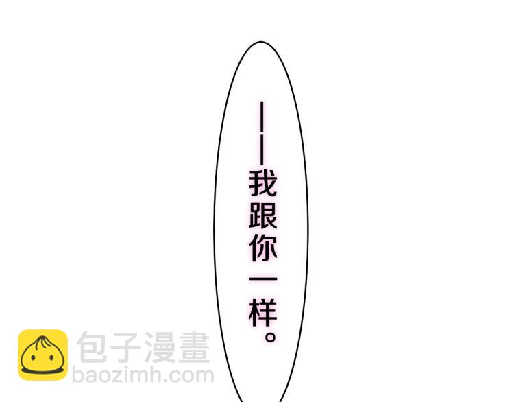 第34话 走吧，回家了(1/3)-第37话