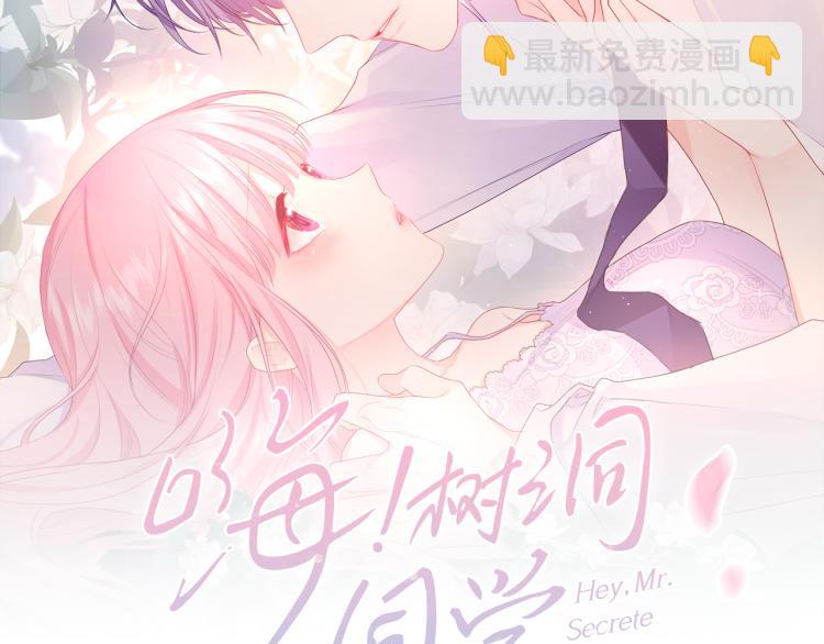 第34话 走吧，回家了(1/3)-第37话