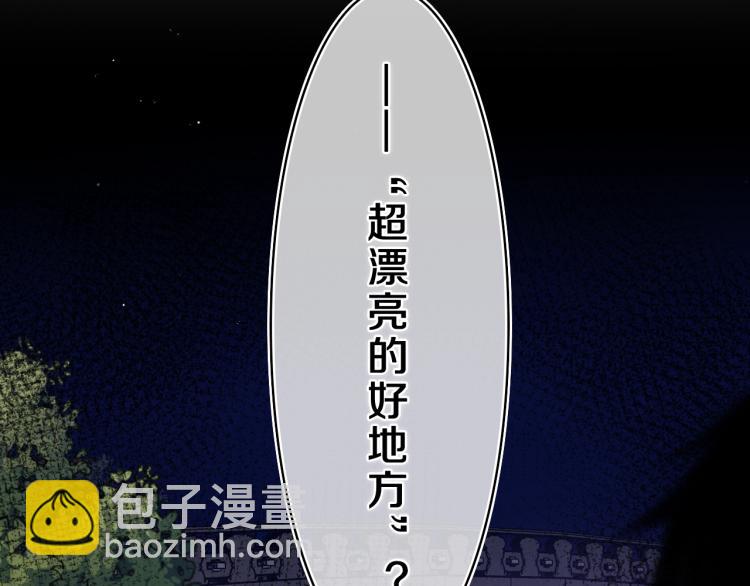 第34话 走吧，回家了(1/3)-第37话