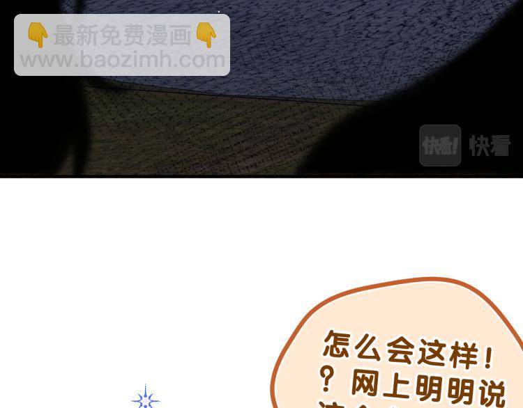第34话 走吧，回家了(1/3)-第37话