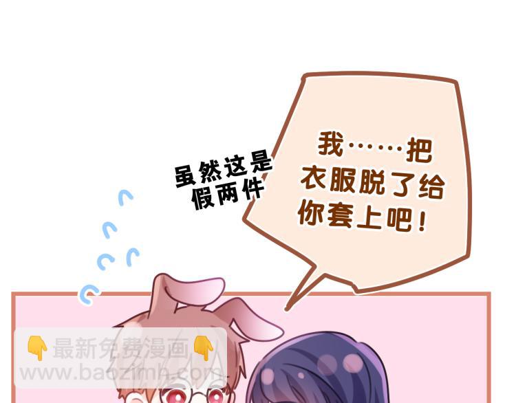 第34话 走吧，回家了(1/3)-第37话