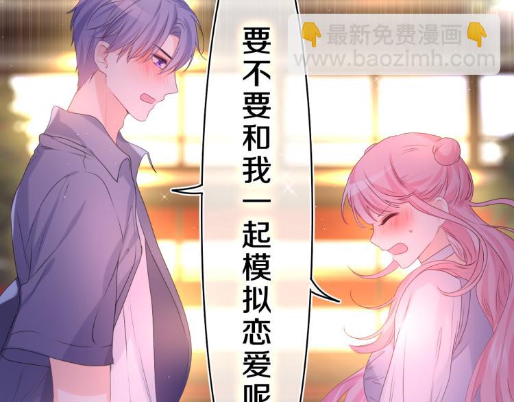 第34话 走吧，回家了(1/3)-第37话