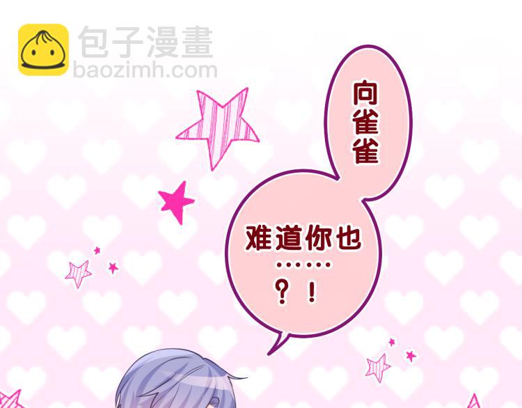 第34话 走吧，回家了(1/3)-第37话