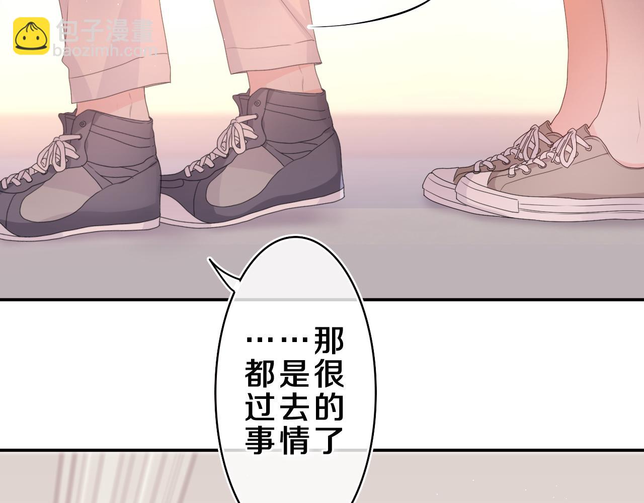第36话 我俩搬过来了(1/3)-第39话