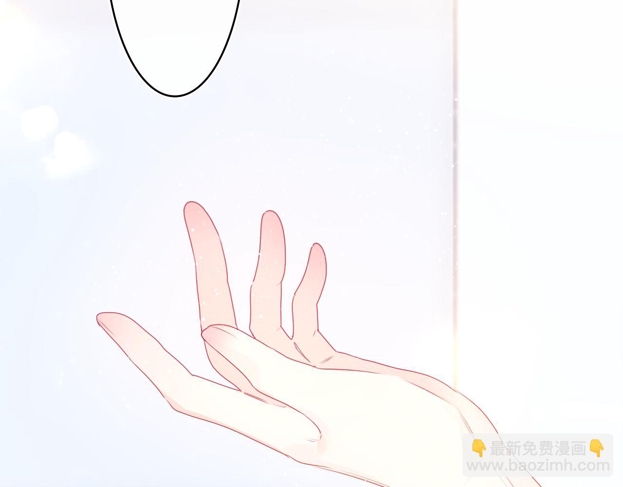 第36话 我俩搬过来了(1/3)-第39话