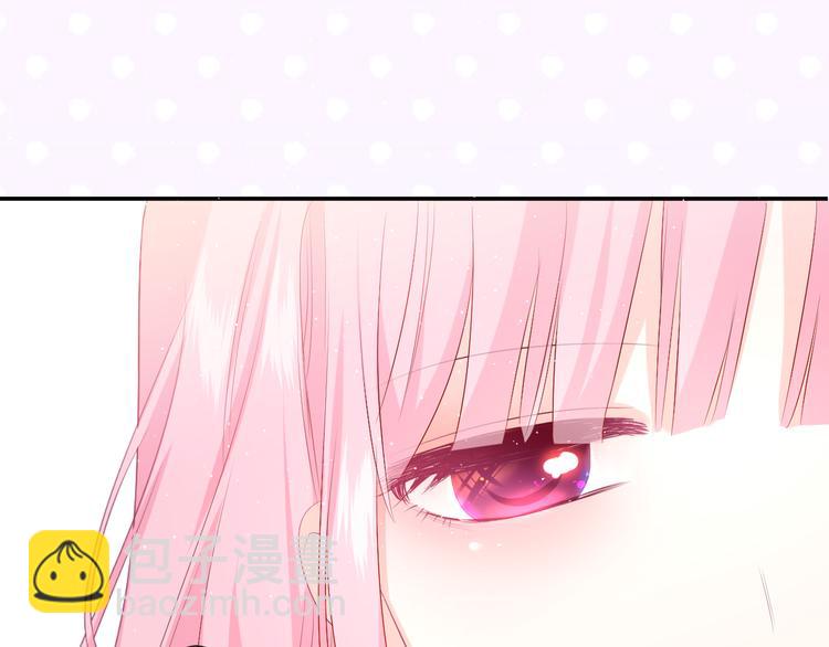 第4话 和白鹰同学一起创作？(1/4)-第5话